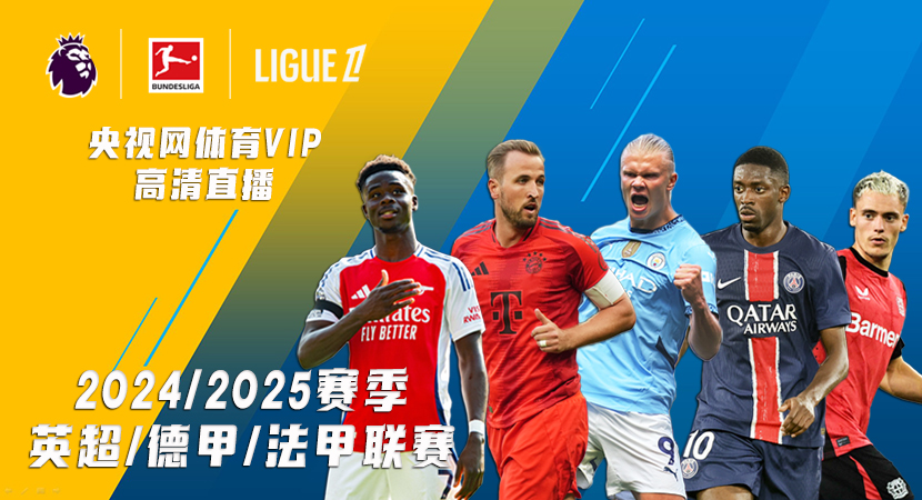 俄美“靠近”不影响俄伊“抱团”.